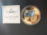 100 banknot Władysław 2 Jagiełło 1994