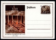 DR, Cp 30.01.1933 defilada z okazji objęcia funkcji Kanclerza Niemiec 