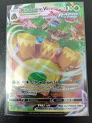 Rillaboom vmax - fusion strike