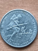 Moneta 500 zł 50 rocznica wojny obronnej 1989