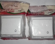 Przycisk dzwonkowy IP44 LIP1020F01 Biały SCHNEIDER- ELDA Forum