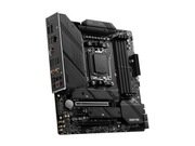 MSI MAG B650M MORTAR WIFI  z procesorem  AMD Ryzen 7 7700