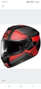 Kask Shoei GT-Air rozmiar S 56-58
