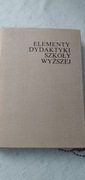 Elementy dydaktyki szkoły wyższej - Wincenty Okoń