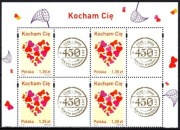 4150 z przyw. Kocham Cię (czwórka z napisem - pół arkusza)