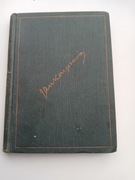 Jan Kasprowicz Dzieła Tom XVII Rok 1930