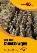 Chińskie wojny Jinlin Deng