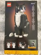 LEGO 21349 Ideas - Biało-czarny kot