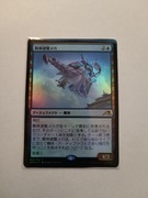 Mindlink Mech NEO Japanese FOIL