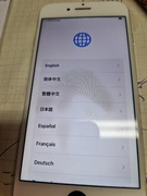 Iphone 7 A1779 Biały