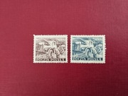 POLSKA Fi 655-656 ** Rocznik 1953