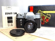 Aparat analogowy zenit 3m obiektyw m39 helios 44 z dokumentami 