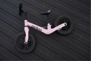 Cariboo, Rowerek Biegowy, Magnesium Pro Pink