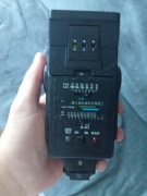 Flash Miranda 700 CD