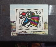 Znaczki pocztowe - Polska 1986