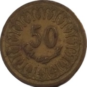 Tunezja 50 milimów z 1960 roku - OBEJRZYJ MOJĄ OFERTĘ