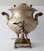 Buliera Polska srebrzona