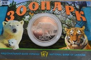 2 Hrywny 2015 Zoopark Ukraina blister