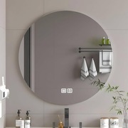 Lustro łazienkowe Bayt 60 cm Led podgrzewane okrągłe przeciwmgielne