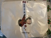 Hello Kitty Ukiyo-e Sztuka Japońska Torba lniana