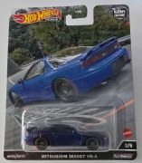 Hot Wheels  MITSUBISHI 3000GT VR-4