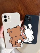 Urocza Para Etui na iPhone 13 Pro