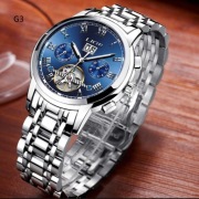 LIGE Zegarek dla Mężczyzn Mechanichny Automatyczny Wodoodporny Stalowy 