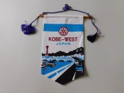 PROPORCZYK ROTARY INTERNATIONAL CLUB KOBE-WEST JAPONIA