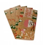 TOREBKA PREZENTOWA MINI mała ŚWIĘTA 14,8-8,7 cm