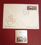 Artur Grottger. FDC i znaczek czysty
