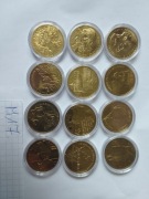 M17 Monety NG 2zł 12szt Żubr Husarz Żegota Herbert Kłodzko Gierymski USA