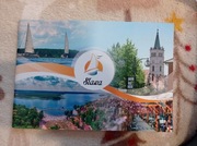 Miasto Sława przewodnik turystyczny 