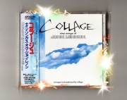 Collage Nine Songs Of John Lennon 1press 1995 CD Japan