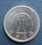 Moneta Japonia 1 jen 1990