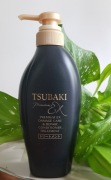 Shiseido, Tsubaki, Damage Care&Repair Conditioner, Odżywka do włosów,400 ml