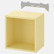 Szafka ścienna IKEA EKET zestaw, jasnożółty, 35x25x35 cm
