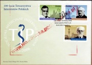 Fdc Fi 4103-05 - 100-lecie Towarzystwa Internistów