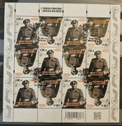 Fi: 5465 arkusz [ ] kasownik FDC. 1 Dywizja Pancerna - Odyseja Wolności/4/.