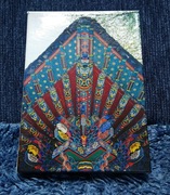 Puzzle koreański malowidło dachowe 150 elementów