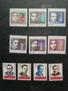 Polska Fi 2444-2449, 2451-2454 ** czyste
