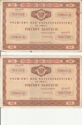 PKO Premiowy Bon Oszczędnościowy 500 zł 1971 2szt.