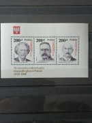 Znaczki PRL, rok1988, blok137**