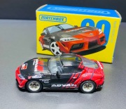 Matchbox PREMIUM - 2023 Toyota GR Supra Advan