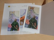 20 zł - Bitwa Warszawska 1920 - nr RP 0028143