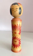 Japonia. Naruko Kokeshi, sygnowana. Lata '70 XX wieku