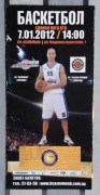 Programs Azovmash Ukraine - ASSECO Prokom basketball 2012