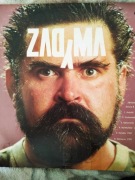 Janusz Rewiński-Zadyma