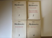 Książki Dzieła Poetyckie tomy 1-4 Adam Mickiewicz