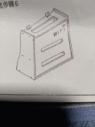 Półka wisząca na router biały marmur 