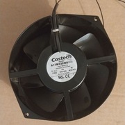 Wentylatory COSTECH A17M23SWB, komplet 7 sztuk używane